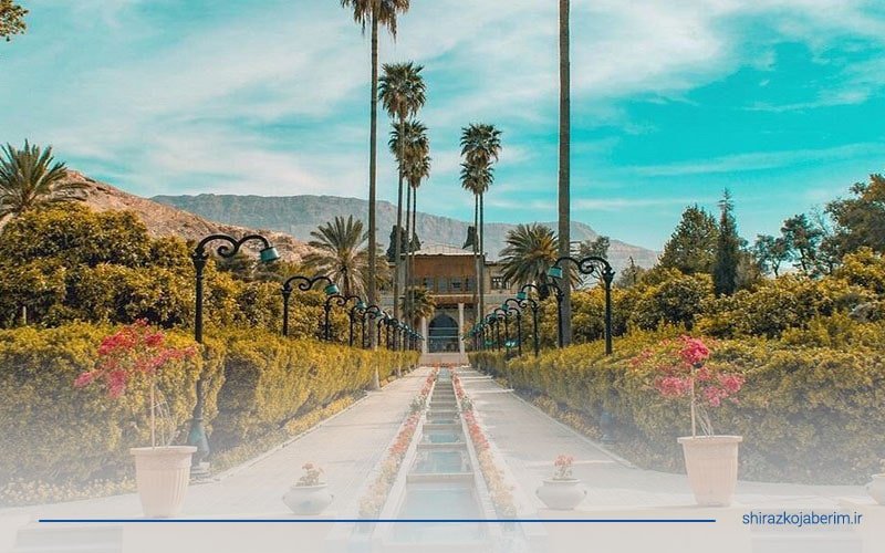 باغ دلگشا شیراز