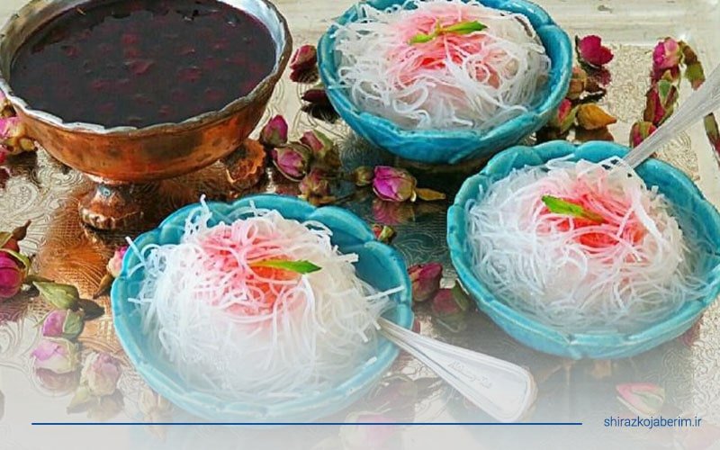 فالوده شیرازی