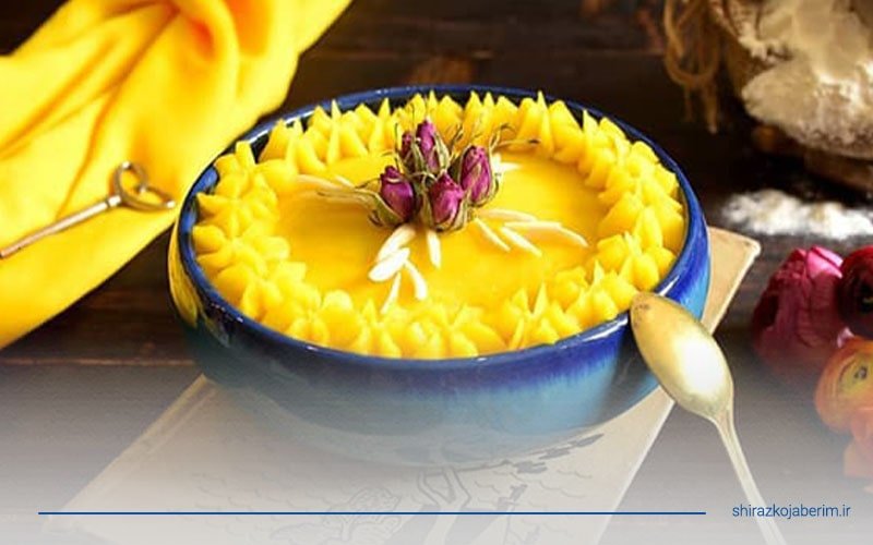 حلوا کاسه‌ای شیرازی