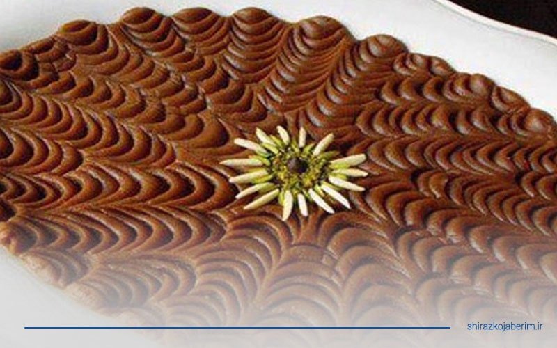 حلوای خارک