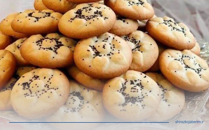 کلوچه شیرازی