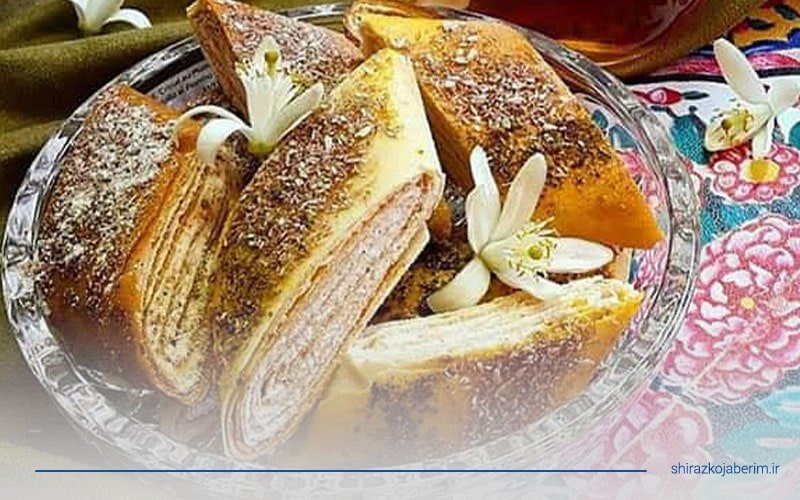 یوخه
