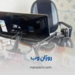 روژان وب شیراز