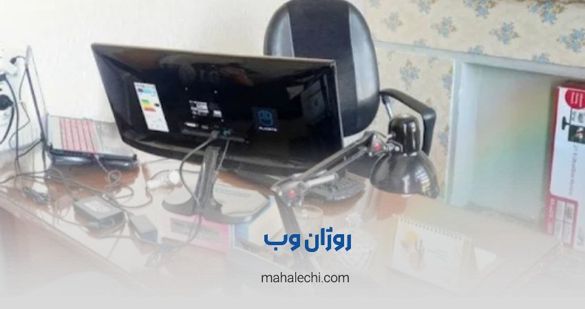 روژان وب شیراز