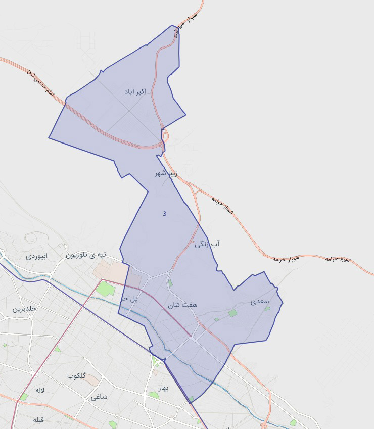 منطقه 3 شهرداری شیراز