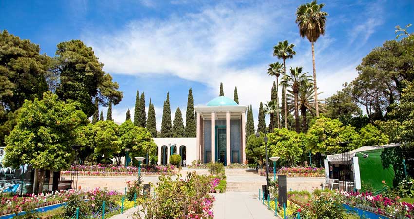 آرامگاه سعدیه شیراز