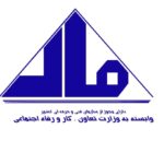 آموزشگاه فنی وحرفه ای ماد