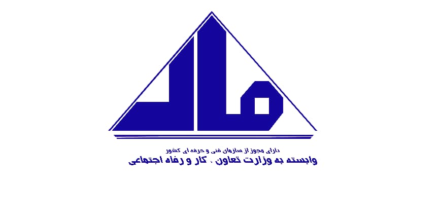 آموزشگاه فنی وحرفه ای ماد