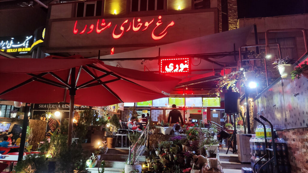 مراکز خرید، کافه و رستوران های ستارخان شیراز