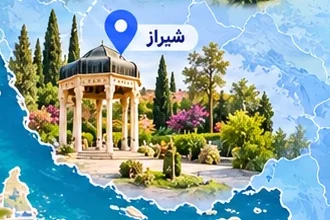 آرامگاه حافظ، شیراز